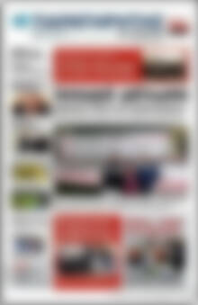 Πρωτοσέλιδο Παρατηρητής