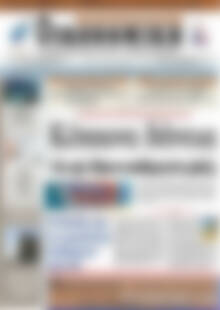 Πρωτοσέλιδο Οικονομική