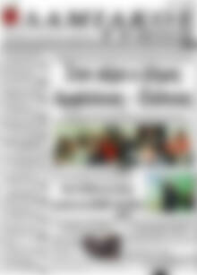 Πρωτοσέλιδο Λαμιακός Τύπος