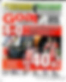 Goal News
