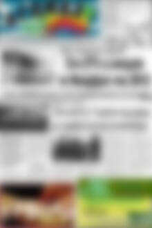 Πρωτοσέλιδο Αγώνας