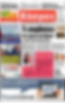 Πρωτοσέλιδο Κόσμος