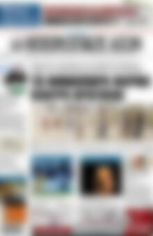 Πρωτοσέλιδο Ηπειρωτικός Αγών