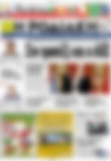 Πρωτοσέλιδο Η Ροδιακή