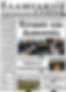 Πρωτοσέλιδο Λαμιακός Τύπος