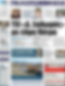 Πρωτοσέλιδο Πελοπόννησος