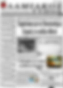 Πρωτοσέλιδο Λαμιακός Τύπος