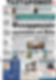 Πρωτοσέλιδο Ταχυδρόμος