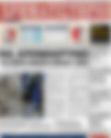 Πρωτοσέλιδο Χρηματιστήριο