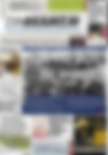 Πρωτοσέλιδο Συνείδηση