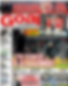 Πρωτοσέλιδο εφημερίδας Goal News - protoselida