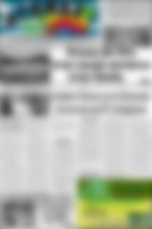 Πρωτοσέλιδο Αγώνας