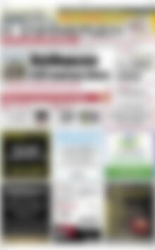 Πρωτοσέλιδο Η Ενημέρωση