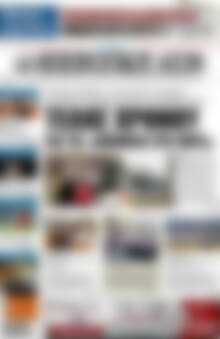 Πρωτοσέλιδο Ηπειρωτικός Αγών