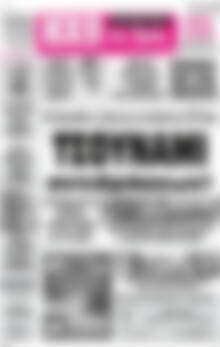 Πρωτοσέλιδο Ηχώ της Άρτας