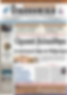 Πρωτοσέλιδο Οικονομική