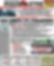 Ριζοσπάστης