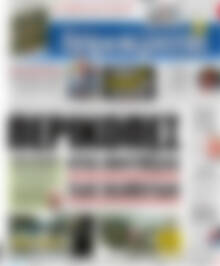 Δημοκρατία