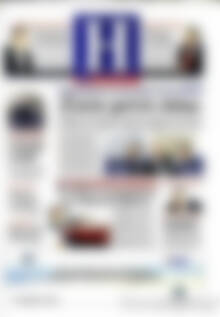 Πρωτοσέλιδο Ημερησία