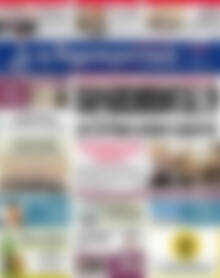 Πρωτοσέλιδο Δημοκρατική Ρόδου