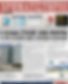 Πρωτοσέλιδο Χρηματιστήριο