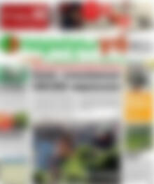 Πρωτοσέλιδο ΧΡΗΜΑPlus