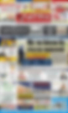 Πρωτοσέλιδο Πατρίς