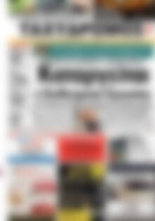 Πρωτοσέλιδο Ταχυδρόμος