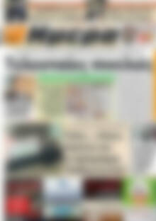 Πρωτοσέλιδο Ημέρα