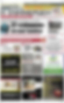 Πρωτοσέλιδο Η Ενημέρωση