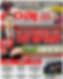 Goal News