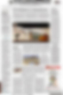 Η Καθημερινή