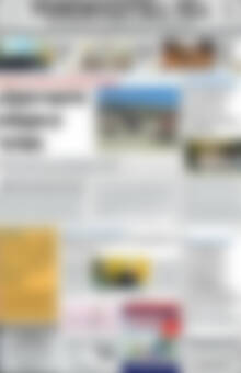 Ρεθεμνιώτικα Νέα
