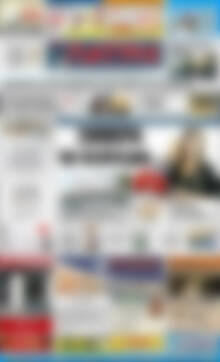 Πρωτοσέλιδο Πατρίς