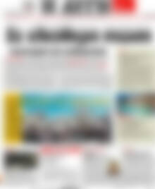 Αυγή