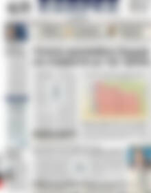 Πρωτοσέλιδο ΕΞΠΡΕΣ