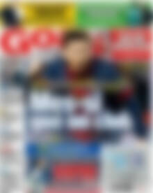 Πρωτοσέλιδο εφημερίδας Goal News - protoselida