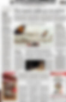 Η Καθημερινή