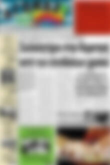 Πρωτοσέλιδο Αγώνας