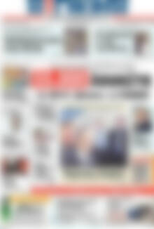 Πρωτοσέλιδο Η Γνώμη