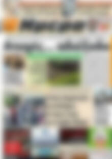 Ημέρα