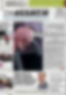 Πρωτοσέλιδο Συνείδηση