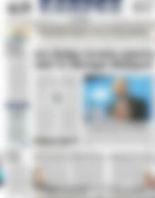 Πρωτοσέλιδο ΕΞΠΡΕΣ