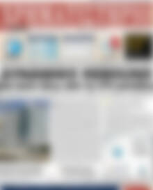 Πρωτοσέλιδο Χρηματιστήριο