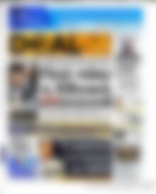 Πρωτοσέλιδο Deal News