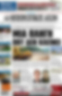 Ηπειρωτικός Αγών