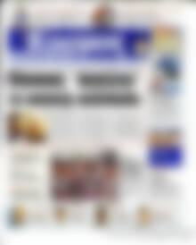 Κόσμος