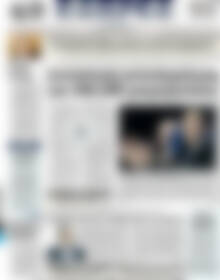 Πρωτοσέλιδο ΕΞΠΡΕΣ