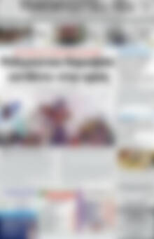 Πρωτοσέλιδο Ρεθεμνιώτικα Νέα