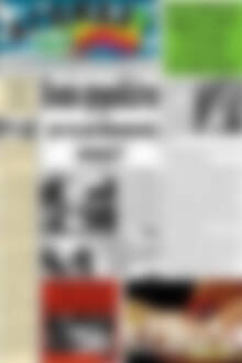 Πρωτοσέλιδο Αγώνας